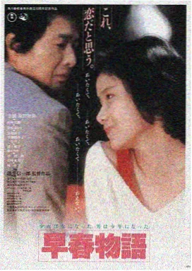 欧美高清在线 暗涌之城 剧照