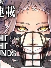 欧美漫画改编 赛博江湖 封面